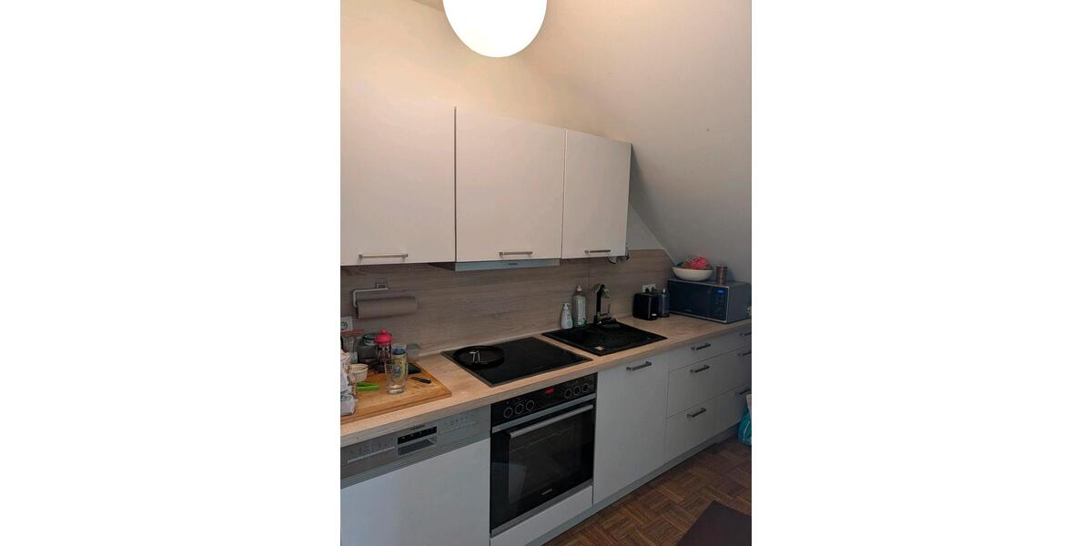 Erdgeschoßwohnung Erfurt - 2 Zimmer, 40 m&sup2;, 940&euro; | Angebot:26564141