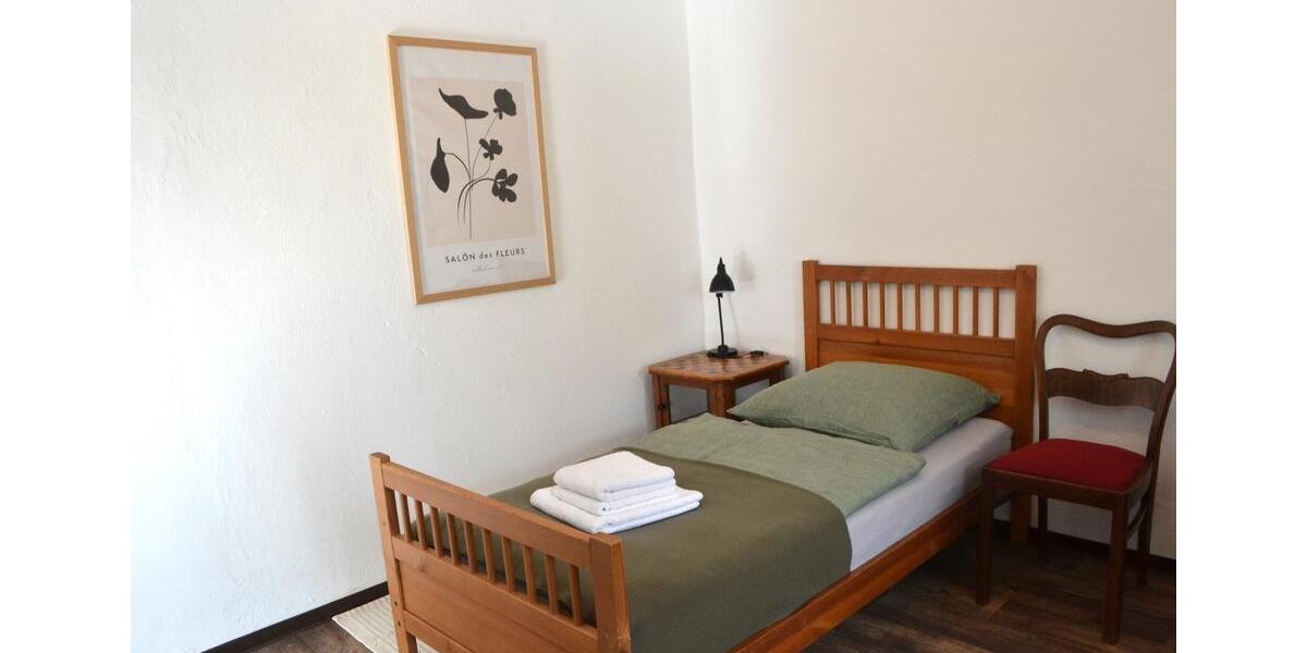 Wohnen auf Zeit Erkner - 1 Zimmer, 16 m&sup2;, 50&euro; | Angebot:25855565