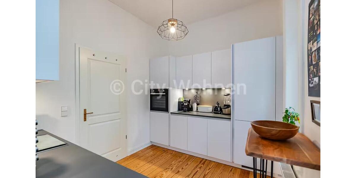 Wohnen auf Zeit Hamburg Altona-Nord - 2 Zimmer, 70 m&sup2;, 1.950&euro; | Angebot:24373100