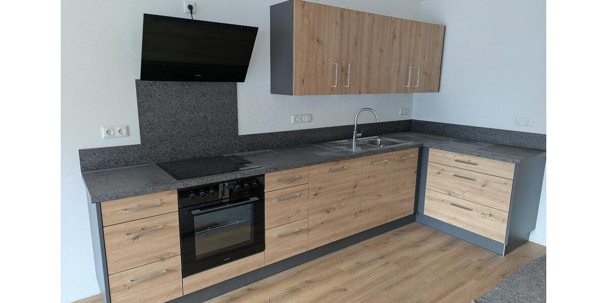 Erdgeschoßwohnung Marktoberdorf - 3 Zimmer, 1.545&euro; | Angebot:23174094