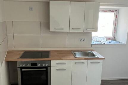 Wohnung Neuhausen ob Eck - 1 Zimmer, 26 m&sup2;, 530&euro; | Angebot:25959879