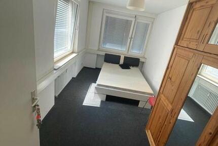 WG Zimmer in Ulm Mitte 600€ 1 zimmer