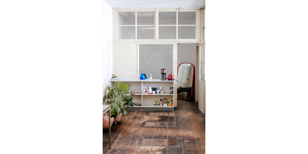 Gewerbeobjekt Karlsruhe Innenstadt-Ost - 80&euro; | Angebot:25958990