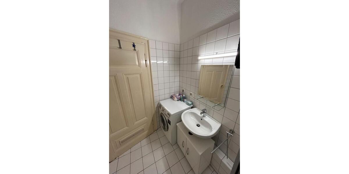 Möblierte 2 Zimmerwohnung in der Weststadt ab Januar 2026 zimmer