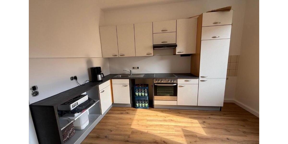 Wohnen auf Zeit Würzburg Frauenland - 1 Zimmer, 14 m&sup2;, 610&euro; | Angebot:25956645