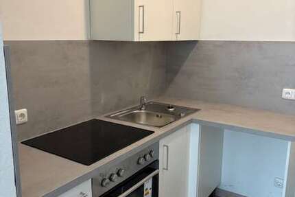 Wohnung Augsburg Innenstadt - 2.5 Zimmer, 55 m&sup2;, 765&euro; | Angebot:26432907