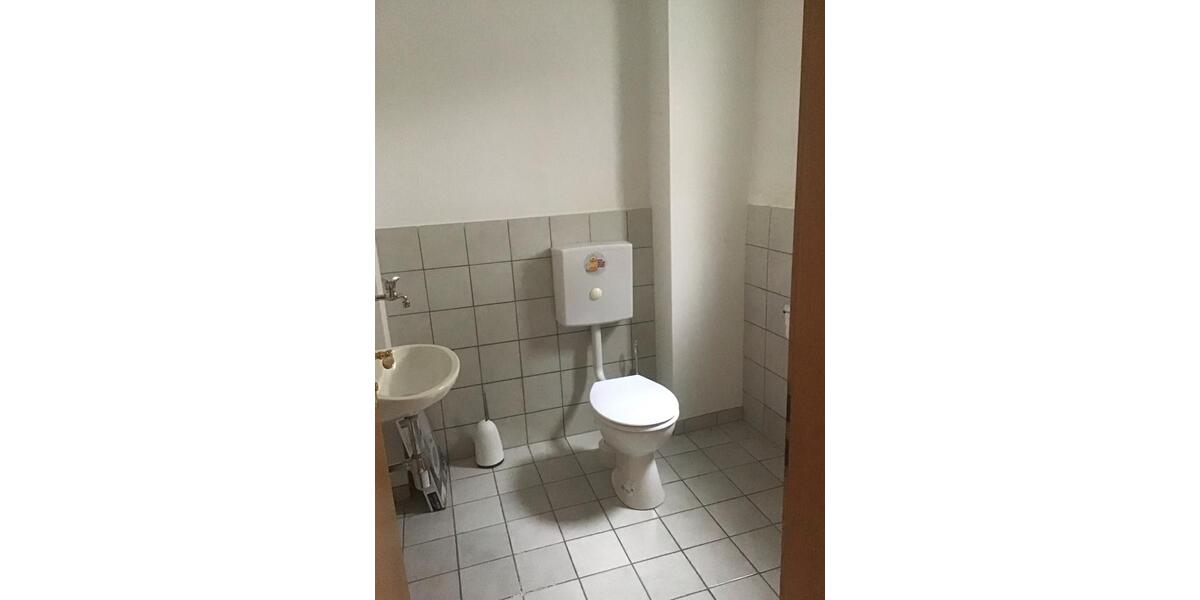 Gewerbeobjekt Friedenweiler - 560&euro; | Angebot:25898431
