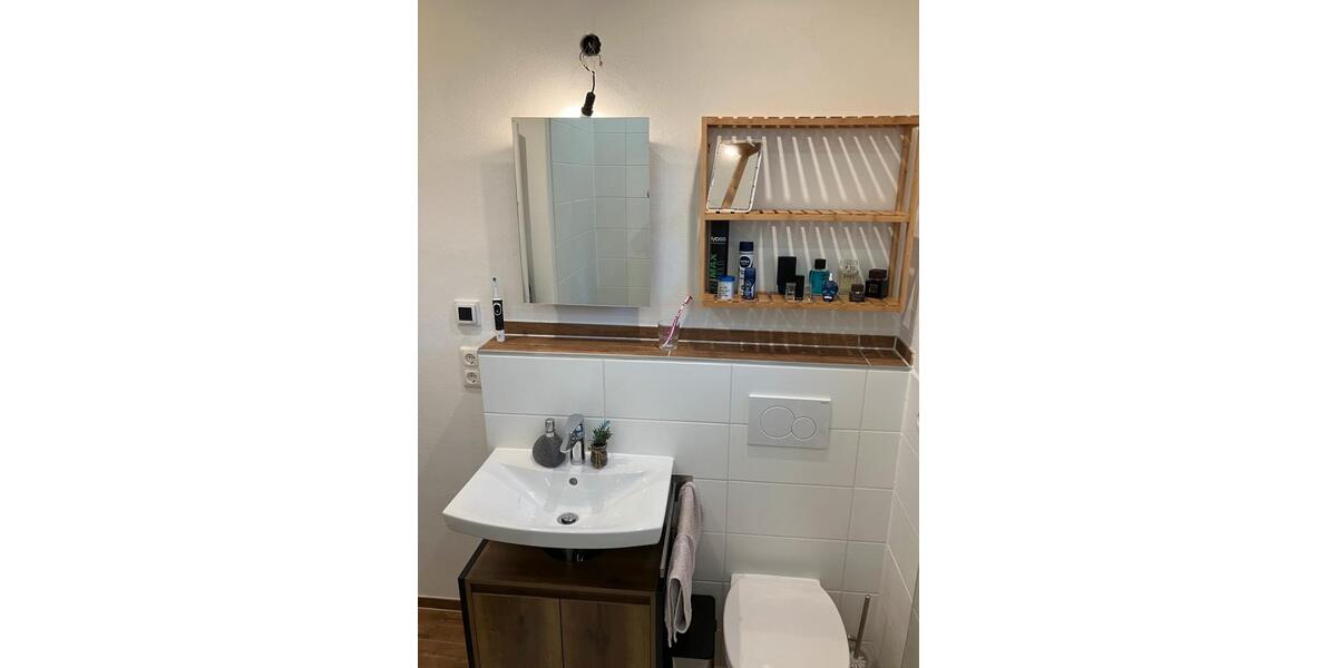 Wohnen auf Zeit München Allach-Untermenzing - 1 Zimmer, 18 m&sup2;, 800&euro; | Angebot:26450858