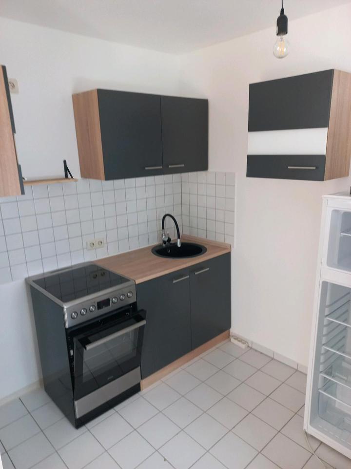 Schöne, helle 1.5 Zi-Whg in BalingenFrommern, Balkon, TG zimmer