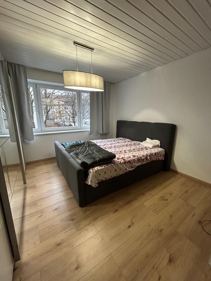 Wohngemeinschaft sofort verfügbar Neu renoviert- Ohne Vertrag