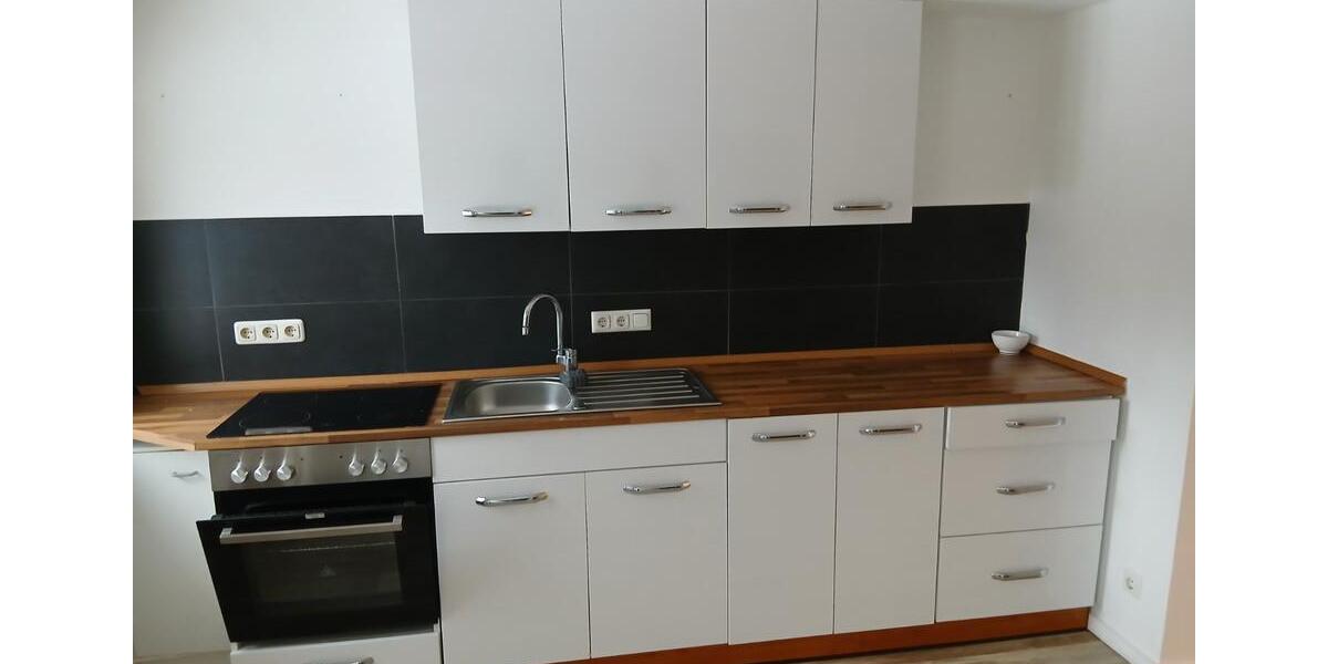 Etagenwohnung Pfronten - 2.5 Zimmer, 75 m&sup2;, 1.100&euro; | Angebot:25642020