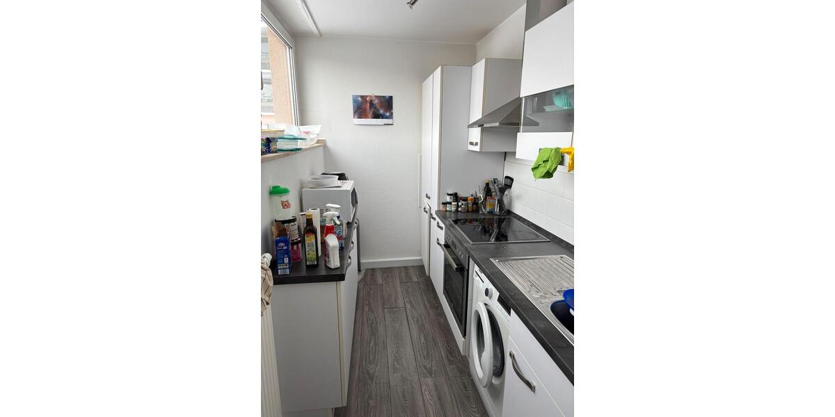 attraktive 2- Zimmer Wohnung in Krefeld in ruhigerer Umgebung 2 zimmer