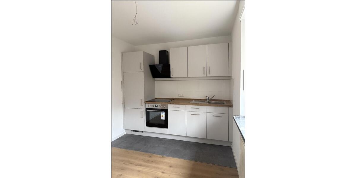 Wohnen auf Zeit Karlsruhe Hagsfeld - 1 Zimmer, 13 m&sup2;, 550&euro; | Angebot:24646160