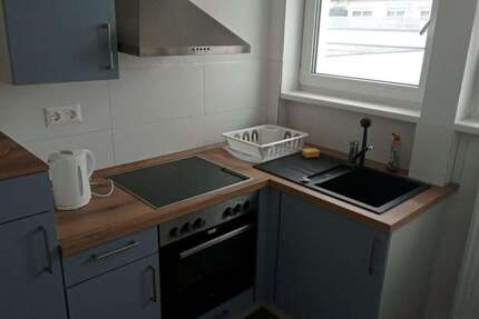Wohnung zum Mieten in Ulm 1.000 € 60 m²