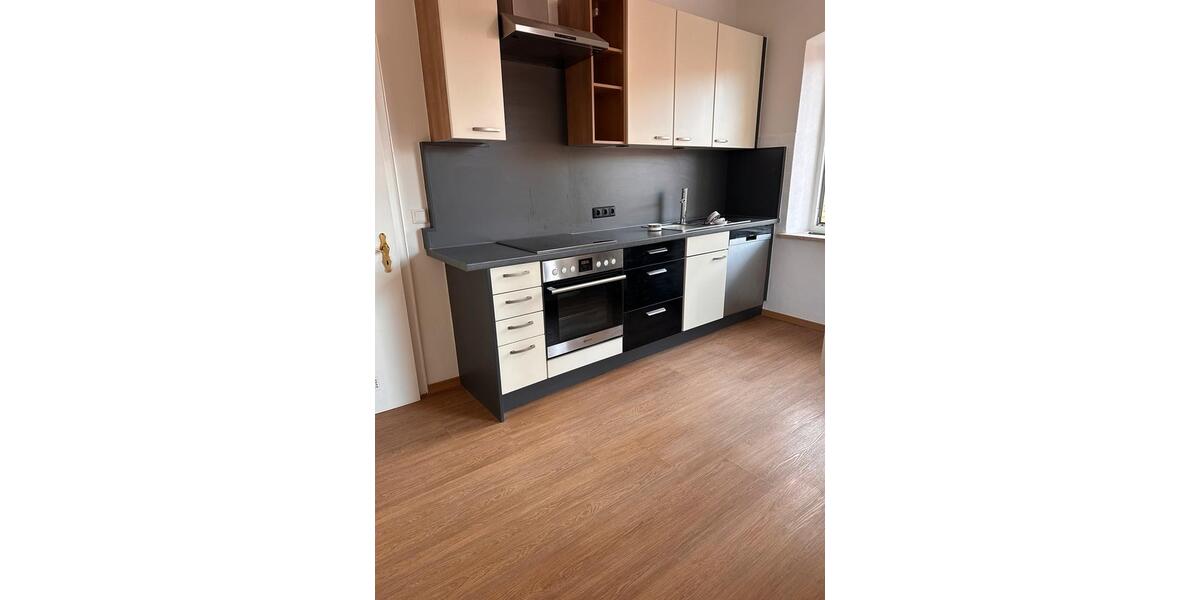 Etagenwohnung Vilshofen an der Donau - 3 Zimmer, 75 m&sup2;, 900&euro; | Angebot:25158099