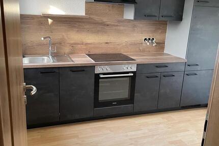 Wohnung Stadtallendorf - 2.5 Zimmer, 88 m&sup2;, 885&euro; | Angebot:25257146