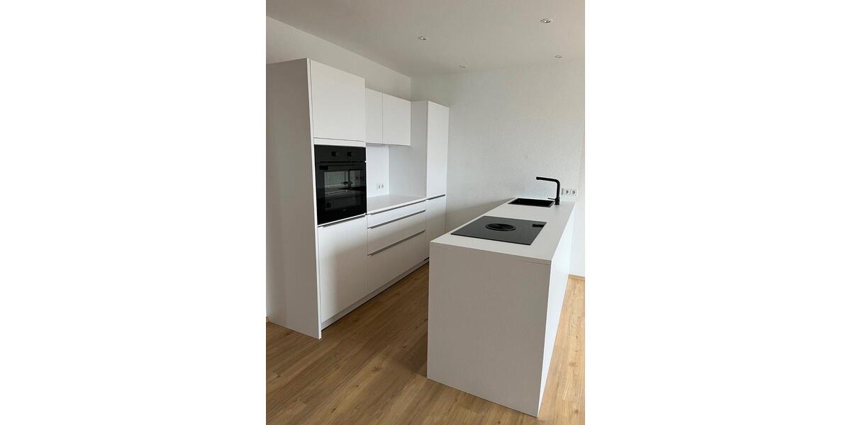 2-Zimmer Wohnung in Hüfingen 2 zimmer