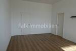 Gewerbeobjekt Brühl - 450&euro; | Angebot:25746216