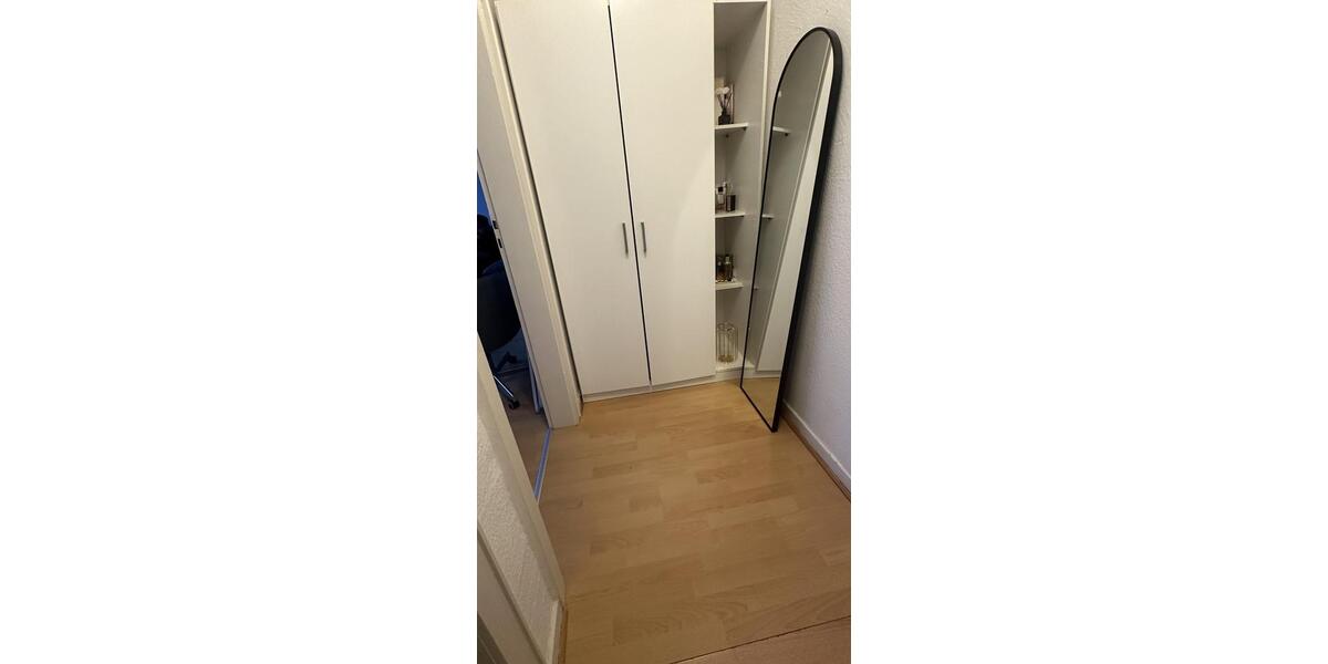 Apartment im Zentrum von Duisburg - Frei ab 01.03.2026 1.5 zimmer