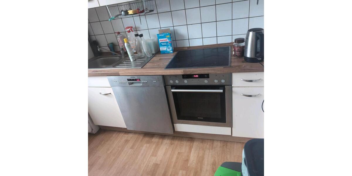 Wohnen auf Zeit Oldenburg Bürgeresch - 2 Zimmer, 12 m&sup2;, 440&euro; | Angebot:26443595
