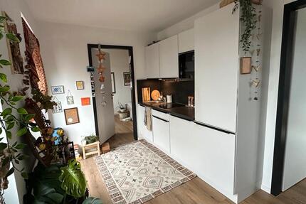 2er WG am Campus Westend - beide Zimmer frei zur Wahl 1 zimmer