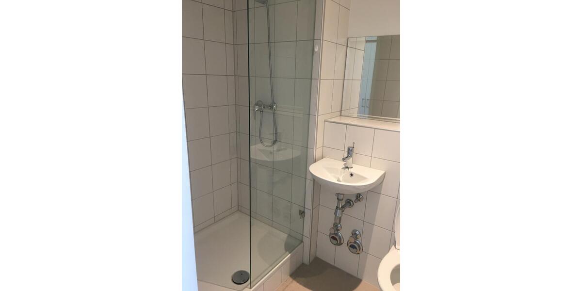 Studenten- Einzelapartment in Hildesheim - ab sofort frei 1 zimmer