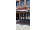 Gewerbeobjekt Düsseldorf - 3.750&euro; | Angebot:26058453
