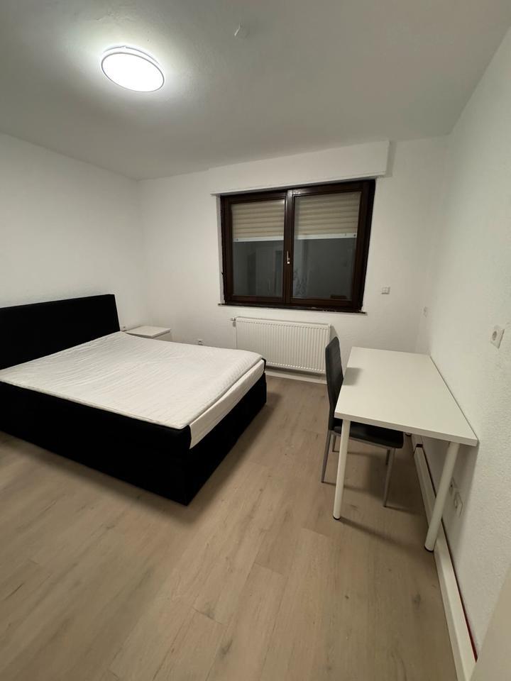 Neu saniertes WG-Zimmer - zentral in Kaiserslautern