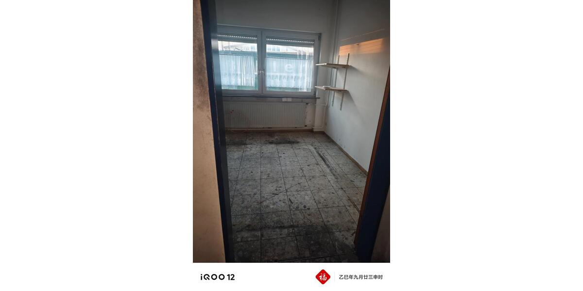 Gewerbeobjekt Steinheim am Albuch - 7&euro; | Angebot:24526933