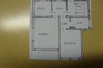 Erdgeschoßwohnung Bad Wildungen - 2 Zimmer, 57 m&sup2;, 480&euro; | Angebot:26640406