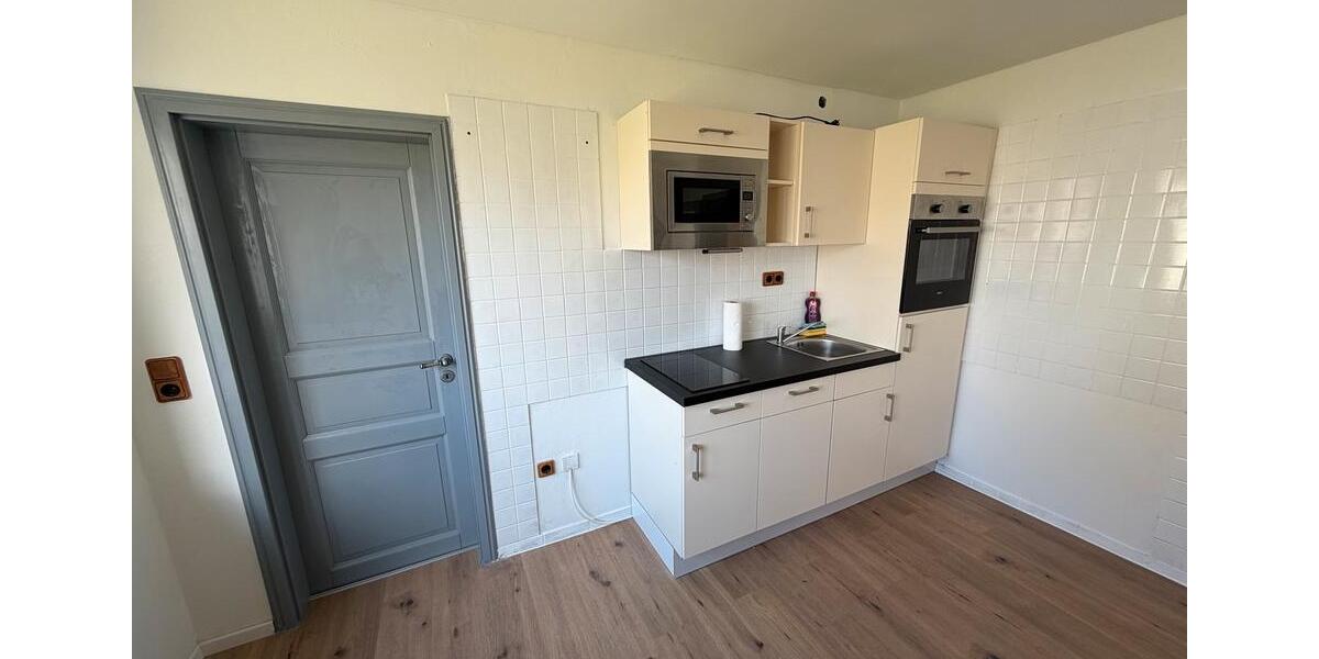 Erdgeschoßwohnung Ingolstadt Münchener Straße - 3 Zimmer, 75 m&sup2;, 1.200&euro; | Angebot:26578658