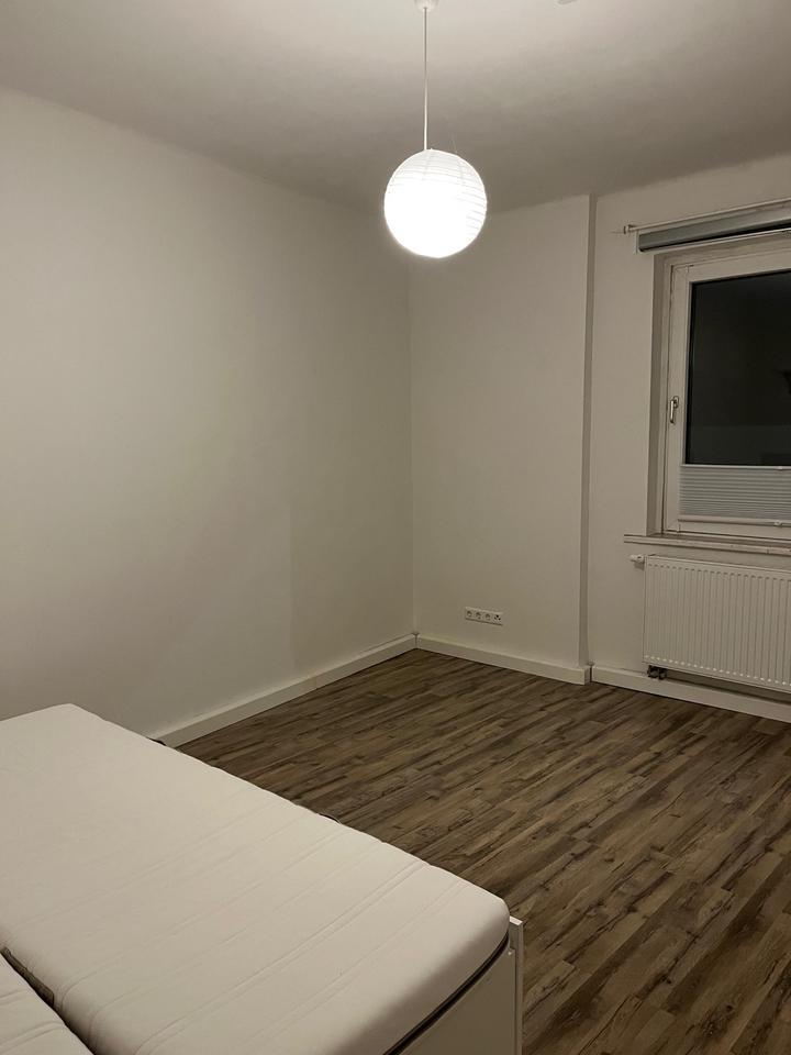 Schönes WG-Zimmer in der Weststadt
