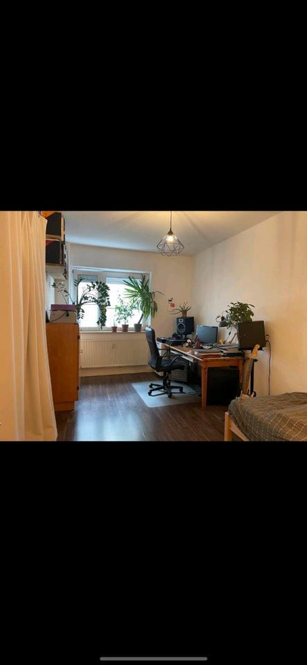 UNTERMIETE - Flexibler Zeitraum, bitte genau lesen! zimmer