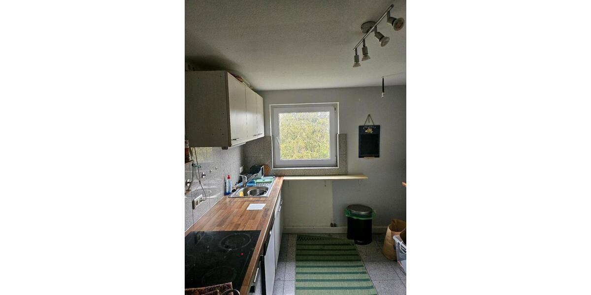 Wohnen auf Zeit Kempten (Allgäu) - 4 Zimmer, 16 m&sup2;, 400&euro; | Angebot:26385248