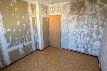 Wohnen auf Zeit Jena Lobeda-Altstadt - 1 Zimmer, 11 m&sup2;, 260&euro; | Angebot:25238015