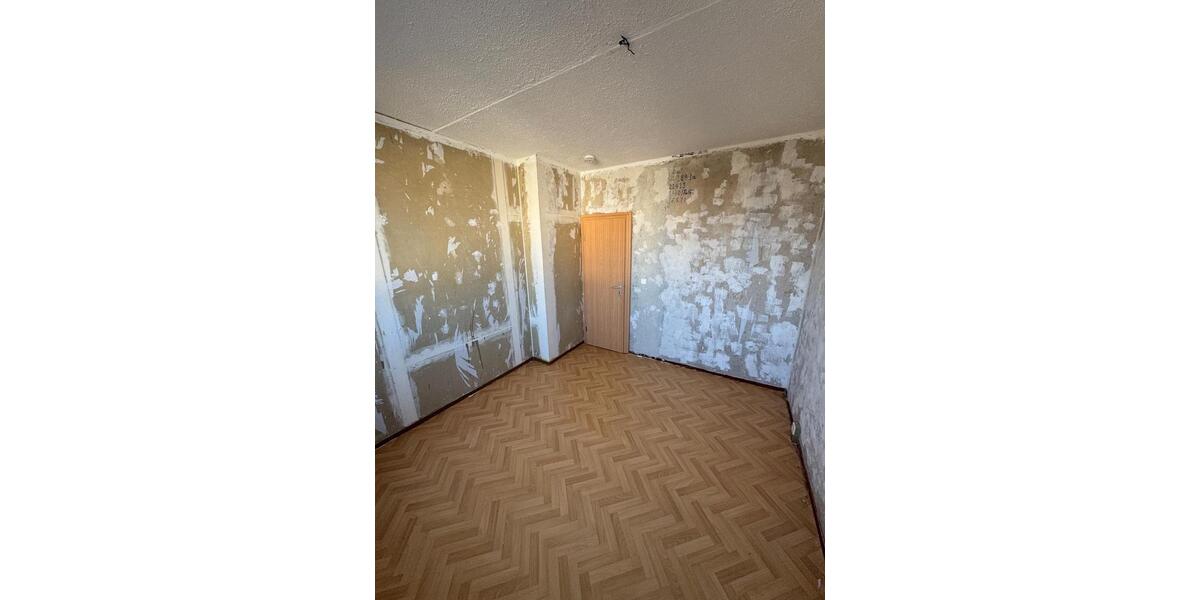 Wohnen auf Zeit Jena Lobeda-Altstadt - 1 Zimmer, 11 m&sup2;, 260&euro; | Angebot:25238015