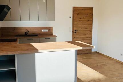 Wohnung Arberg - 2 Zimmer, 40 m&sup2;, 680&euro; | Angebot:24841213