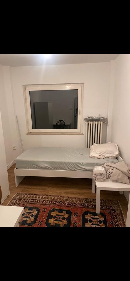 WG Zimmer in Düsseldorf zu vergeben