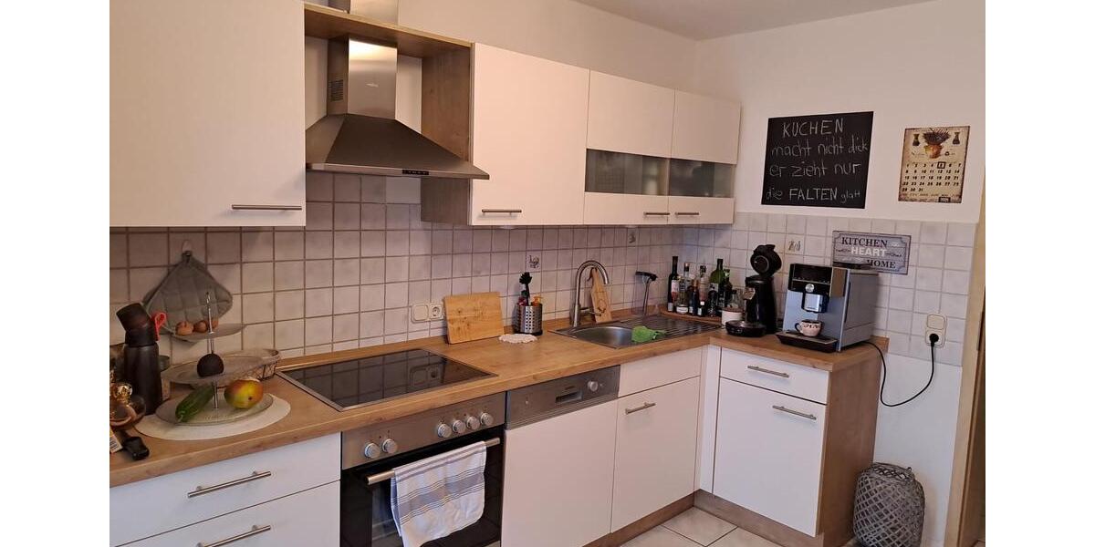 Erdgeschoßwohnung Oberpöring - 3 Zimmer, 75 m&sup2;, 900&euro; | Angebot:25589282