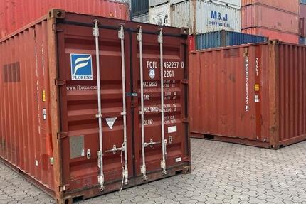✅ Seecontainer gebraucht 20Fuß & 40Fuß | Lieferung bundesweit | Lager ✅ zimmer
