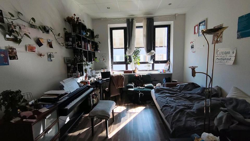 Wohnen auf Zeit Saarbrücken - 1 Zimmer, 21 m&sup2;, 465&euro; | Angebot:26411358