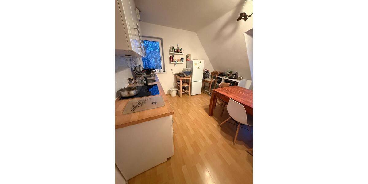 Wohnen auf Zeit Hannover Südstadt - 4 Zimmer, 21 m&sup2;, 520&euro; | Angebot:26014198