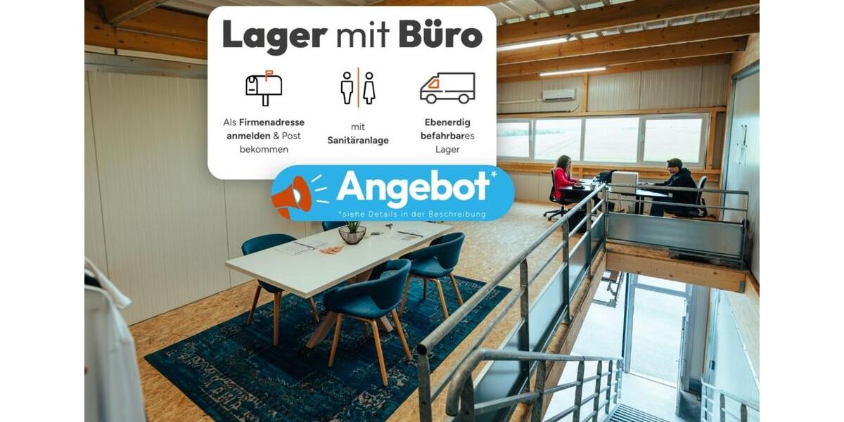110m² Lager mit Büro | Gewerbefläche mieten in Frankenthal zimmer