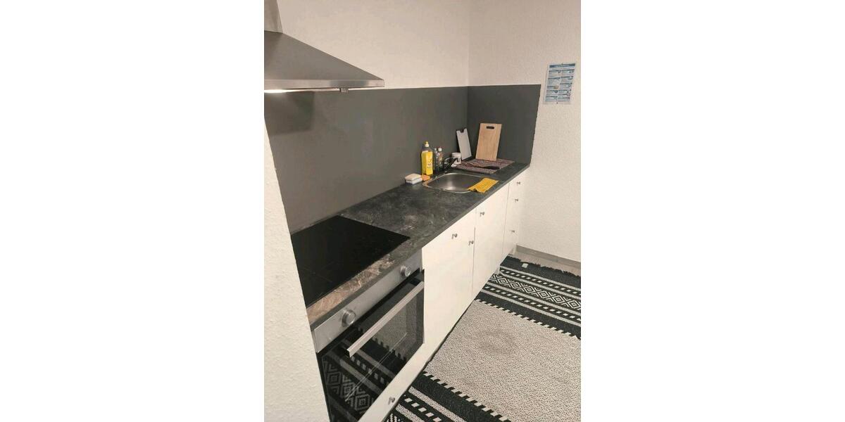 Wohnen auf Zeit Würzburg - 1 Zimmer, 12 m&sup2;, 600&euro; | Angebot:26450851