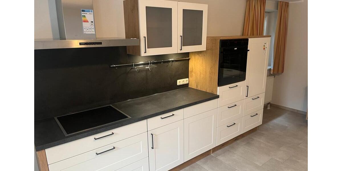 Wohnen auf Zeit Allershausen - 1 Zimmer, 16 m&sup2;, 550&euro; | Angebot:25870471