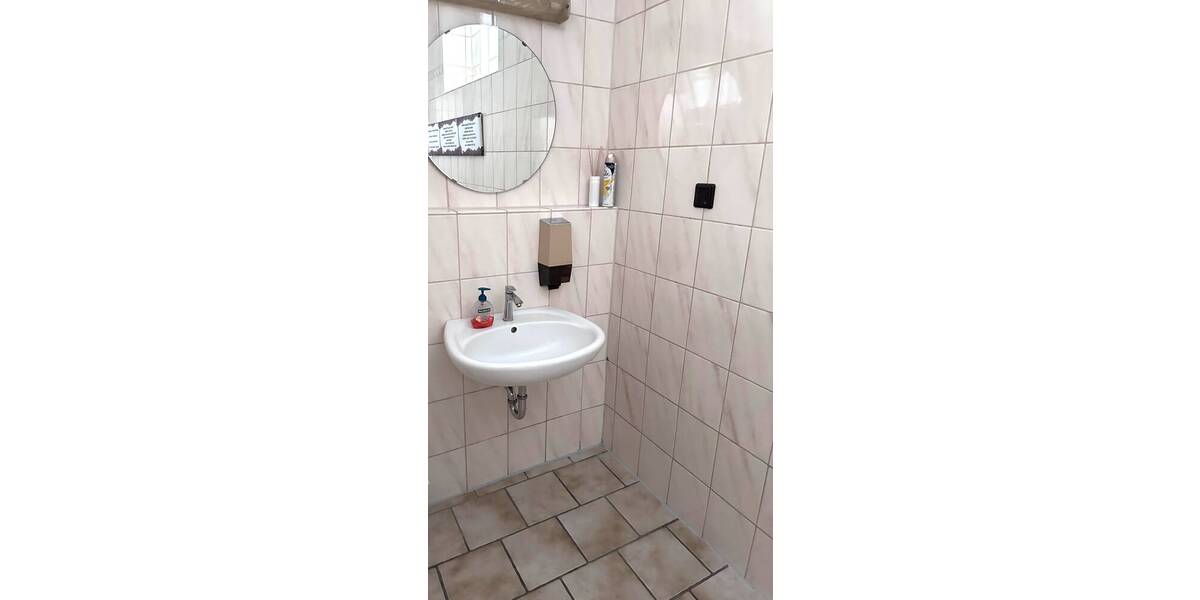 Gewerbeobjekt Viernheim - 2.250&euro; | Angebot:26451825