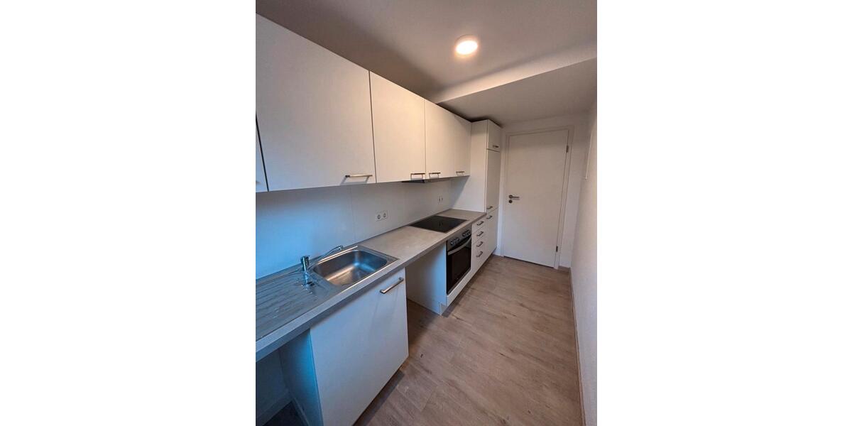 Etagenwohnung Heidelberg Kirchheim - 3 Zimmer, 20 m&sup2;, 495&euro; | Angebot:26042468