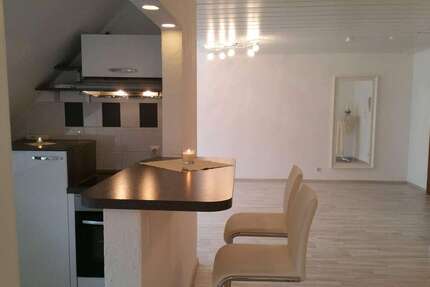 Wohnung zum Mieten in Neckarwestheim 675 € 50 m² 2 zimmer