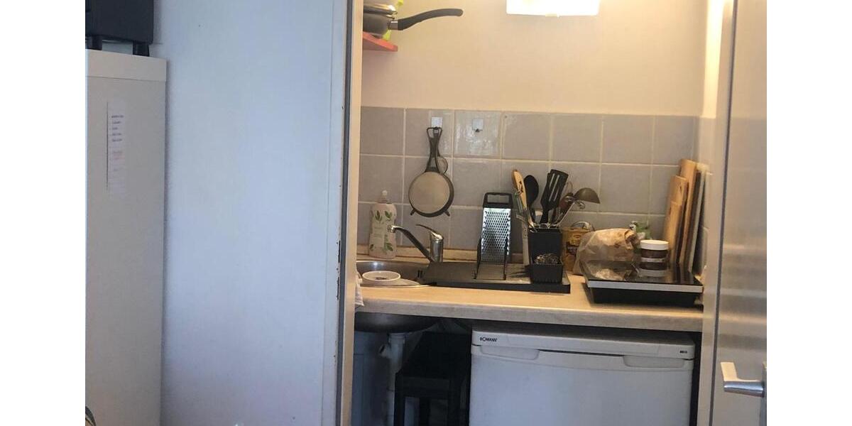 Möbliertes 1 Zimmer Appartment in Düsseldorf Lierfeld 1 zimmer