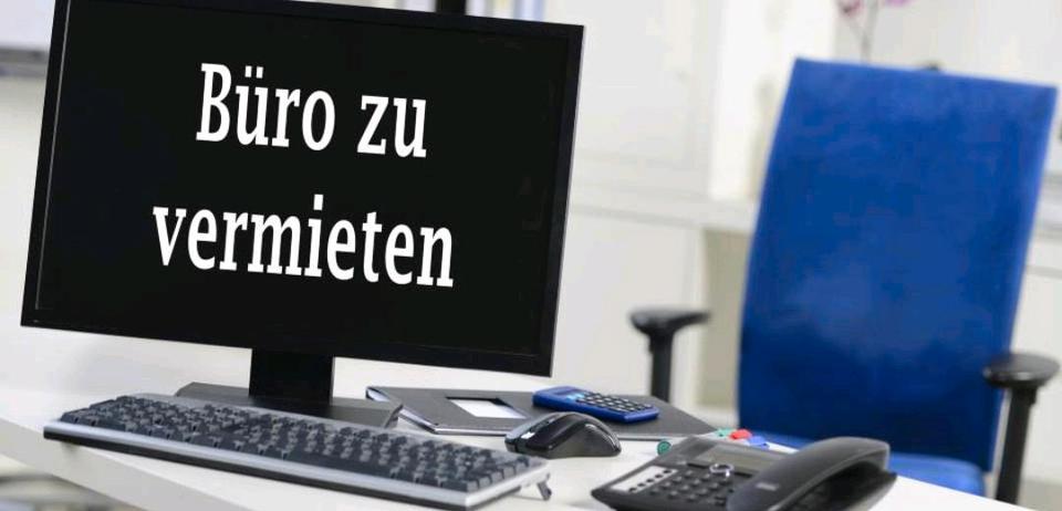 BÜROGEMEINSCHAFT | Geschäftssitz für virtuelles Büro o.ä. zimmer